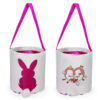 Easter Gift bag Rabbit Tail Bag Bunny Sublimation Bags