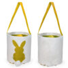 Easter Gift bag Rabbit Tail Bag Bunny Sublimation Bags