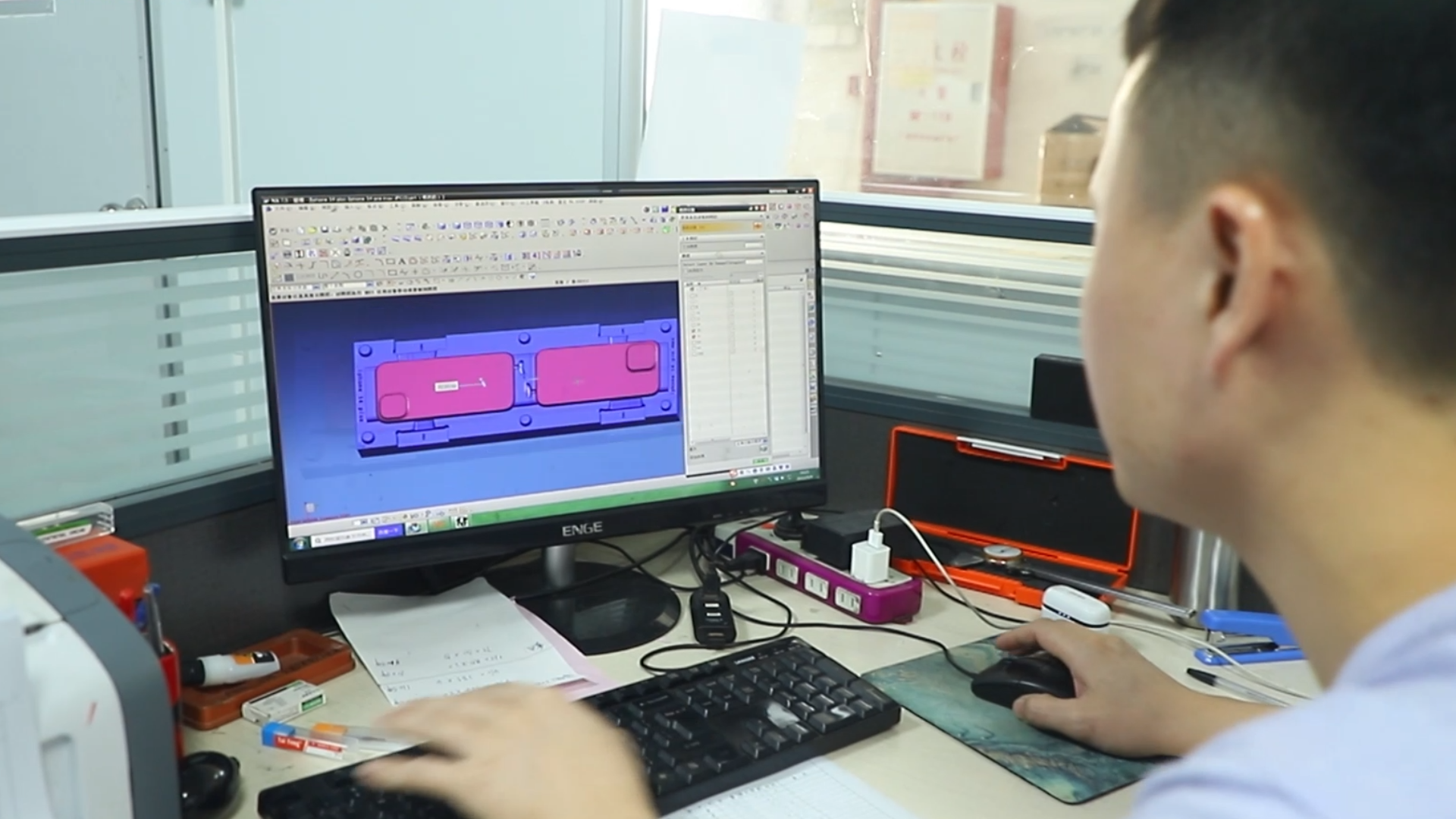 Sublimation Printing