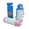 Sublimation Kid Water Bottle