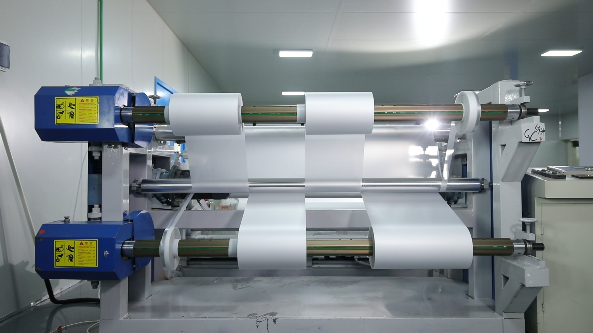 Packaging and Shipping